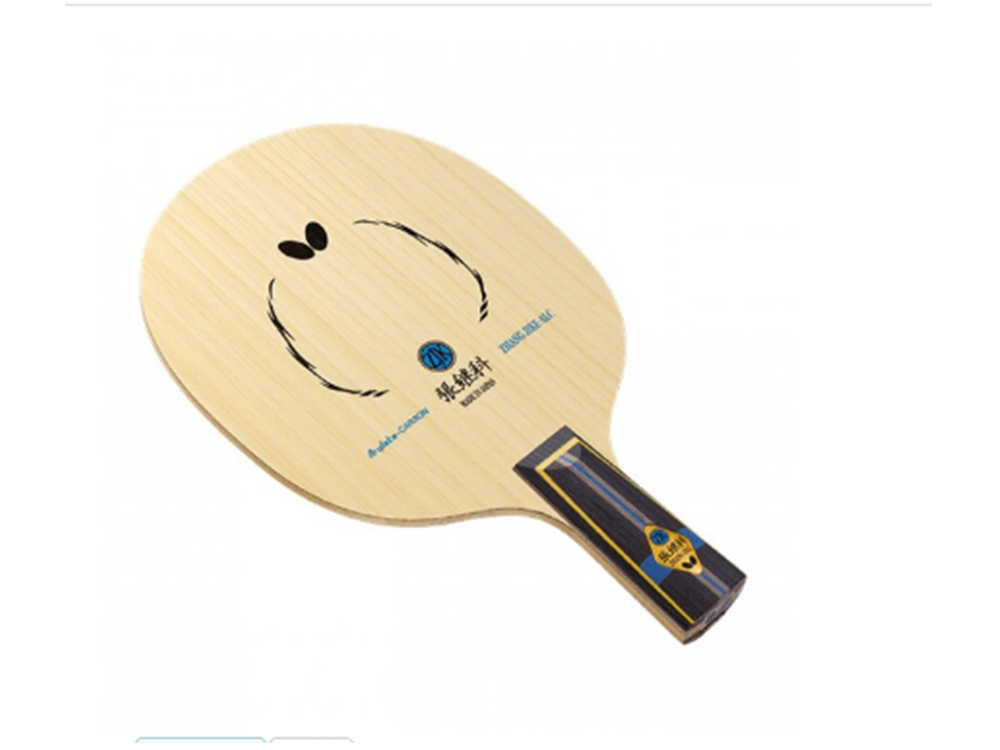 Butterfly23600 ^-ALC-CSƹҵװ ֵ]ֱ̩ķ(j)